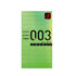 Okamoto 003 Aloe Box Of 10
