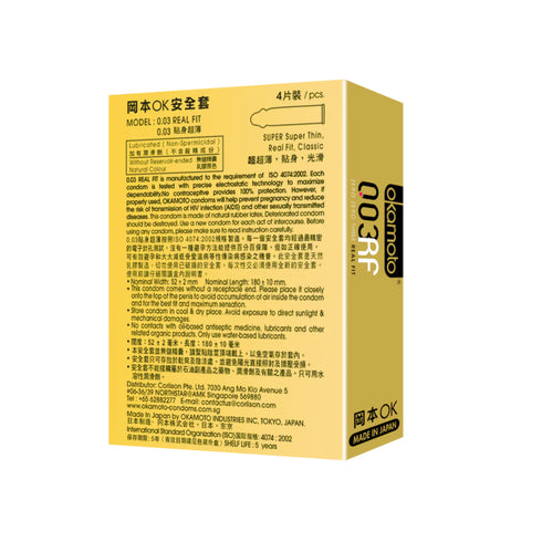 Okamoto 003 Real Fit Box of 4