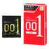 Okamoto Zero One 001 8 Pack