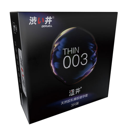 Drywell 003 Thin Box 3