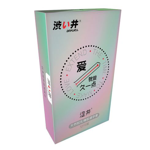 Drywell Love Extend Box 12