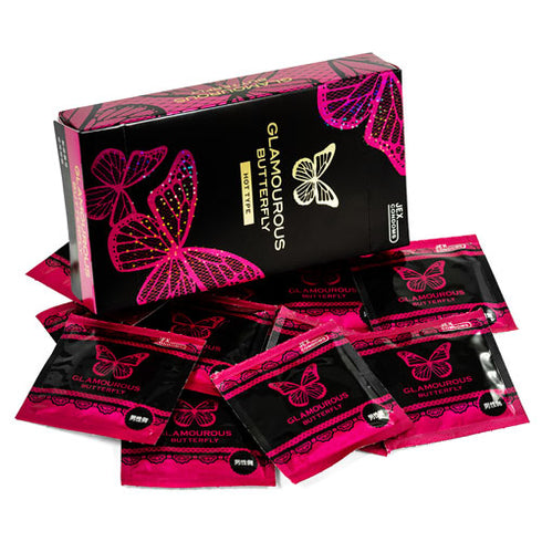 JEX Glamourous Butterfly Hot Type Box 12