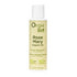 Orgie Bio Rosemary Organic Massage Oil 100ml