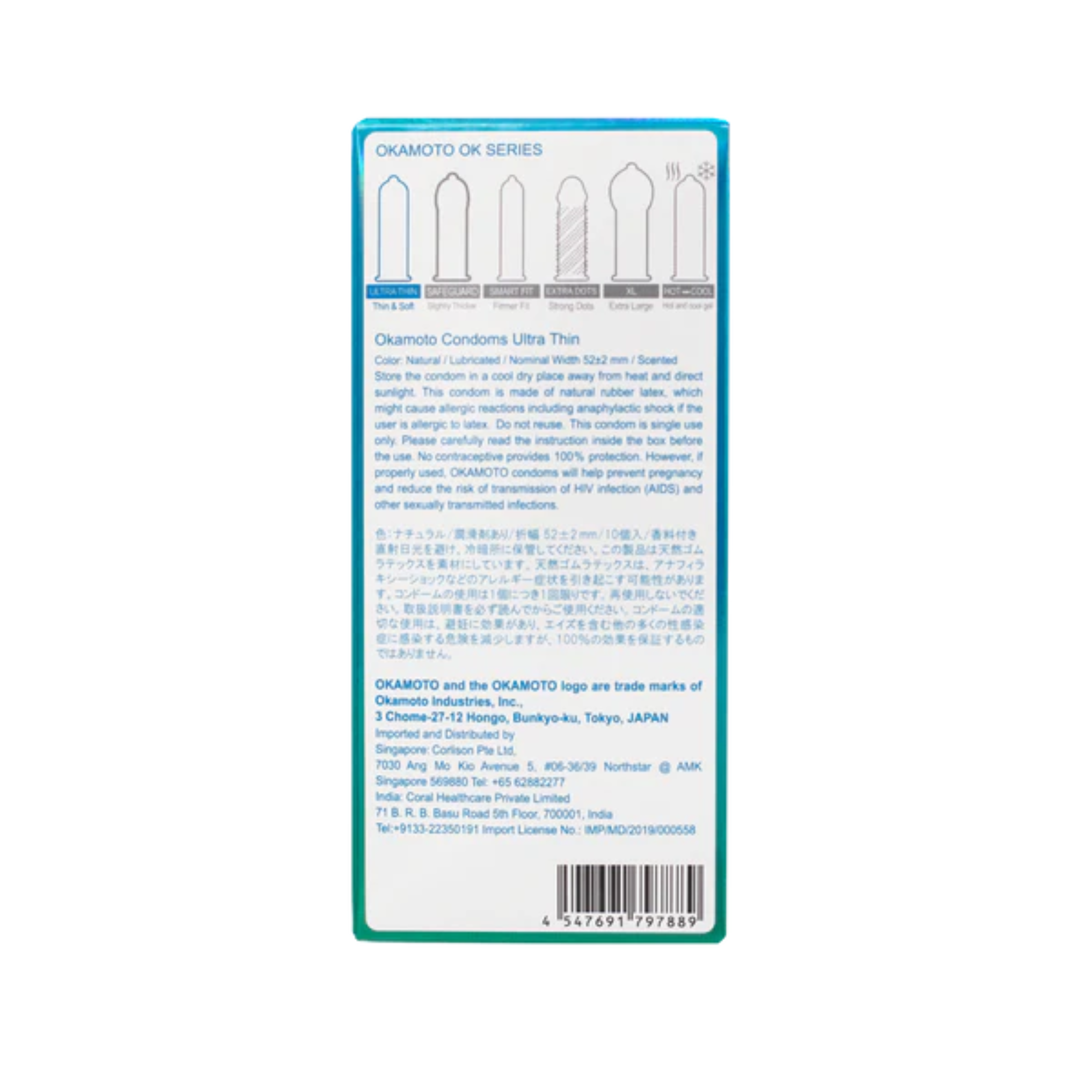 Okamoto Ultra Thin 10 Pack Secondary image