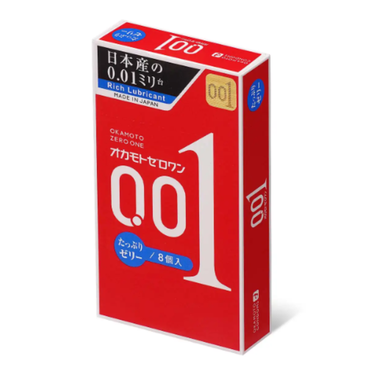 Three-quarter angle studio view of the red Okamoto 001 Rich Lubricant 8-pack box standing isolated against a plain white background. Main image