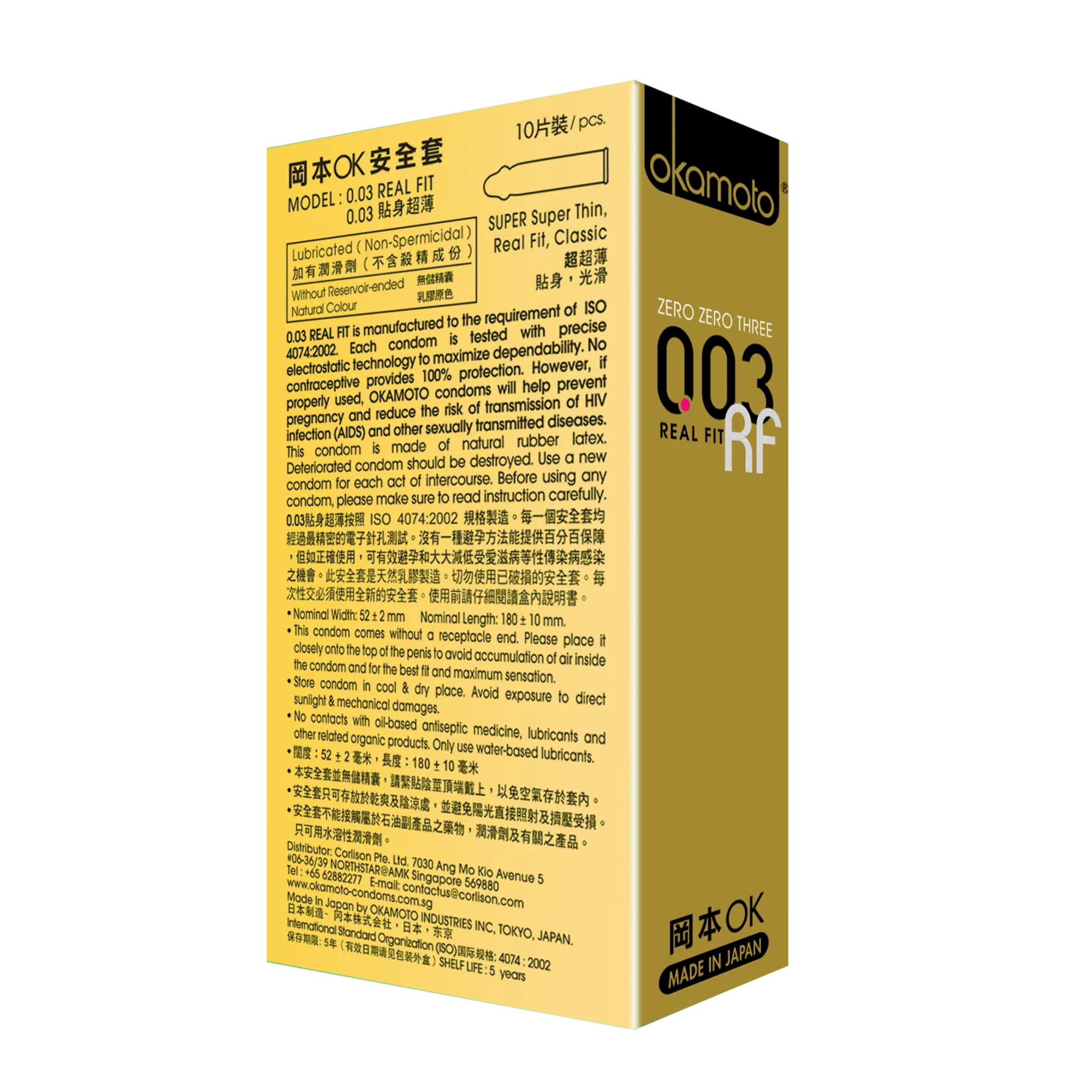Okamoto 003 Real Fit 10 Pack Secondary image