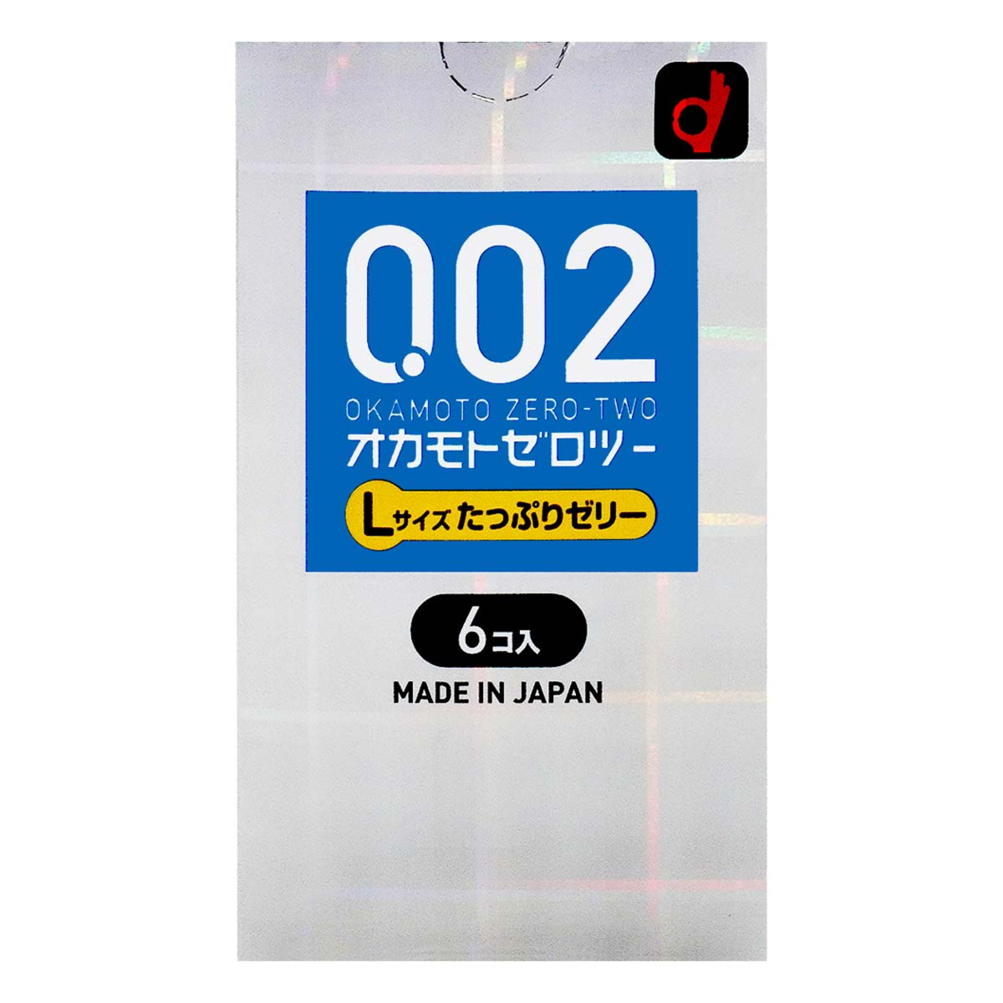 Okamoto Zero Two 002 Extra Lubricated Large 6 Pack Secondary image
