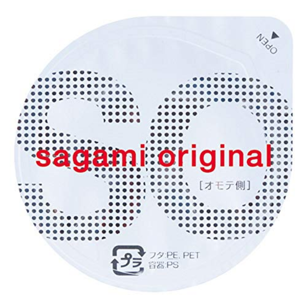 An image of Sagami Original 002 individual condom in the white background.