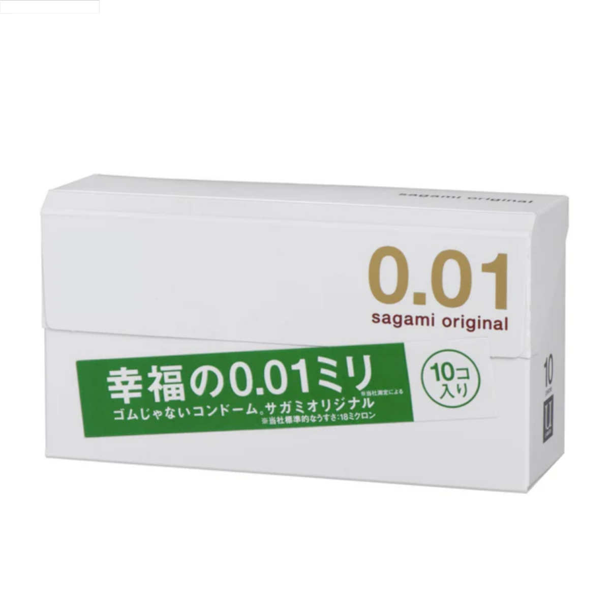 Sagami Original 0.01 Box 10 | WorldCondoms Main image