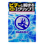 Sagami Squeeze!!! 5 Pack