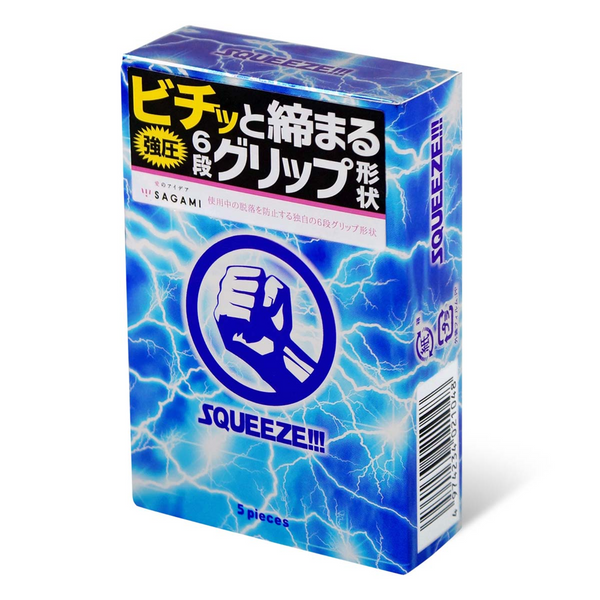 Sagami Squeeze!!! 5 Pack
