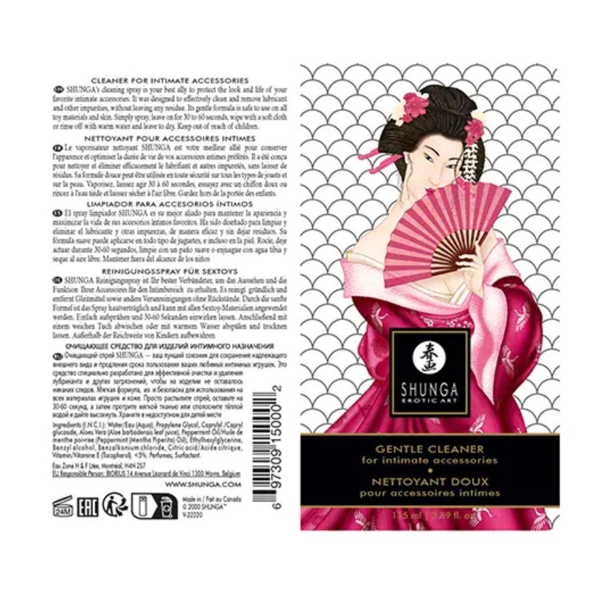 Flat-lay packaging layout of the Shunga Gentle Toy Cleaner box featuring multi-language product instructions, ingredients, a barcode, and Japanese geisha art holding a red fan.