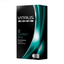 Vitalis Comfort plus Box 12 | WorldCondoms