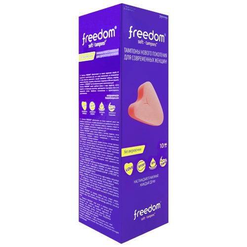 Freedom Soft-Tampons Mini Box 10 Main image