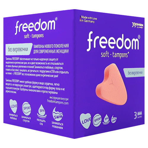 Freedom Soft-Tampons Normal Box 3 Main image