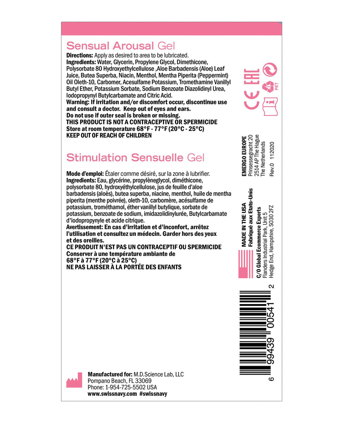 Swiss Navy Desire Sensual Arousal Gel 2.5 oz
