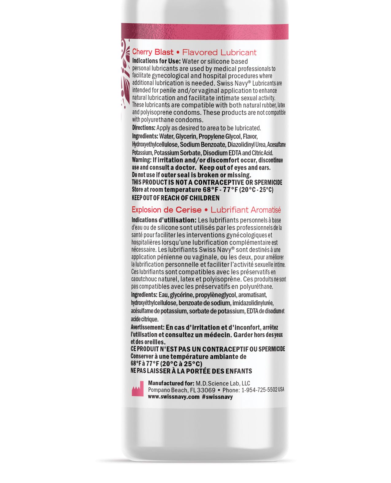 Swiss Navy Desire Cherry Blast Secondary image