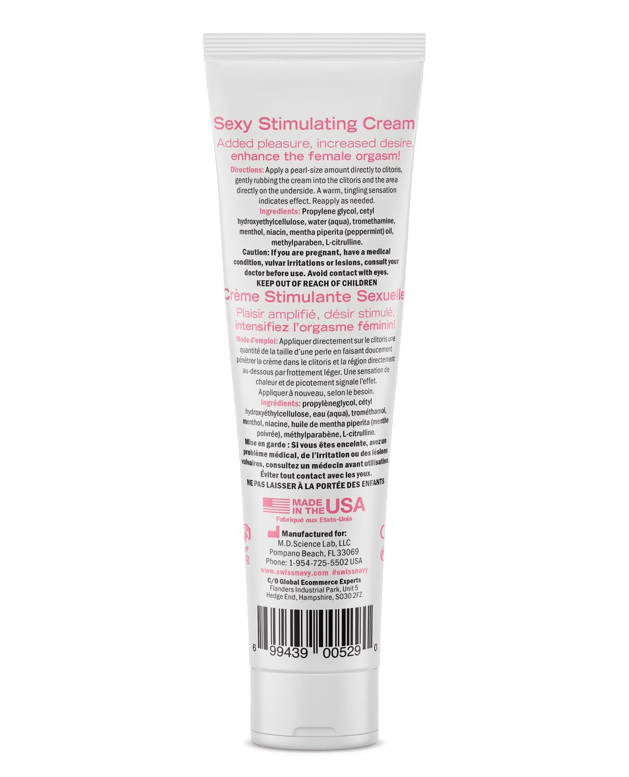 Swiss Navy Desire Sexy Stimulating Cream Secondary image