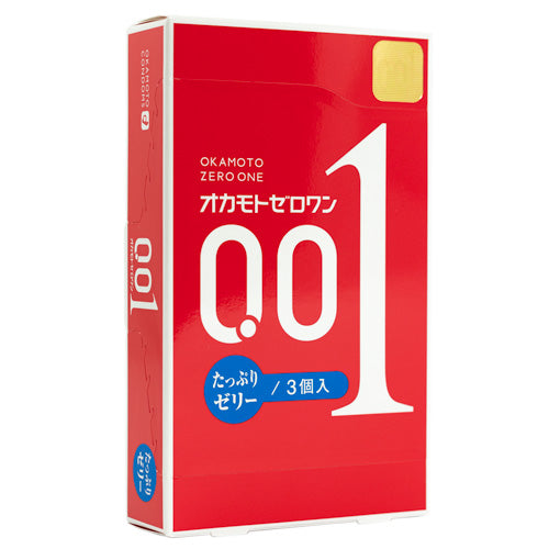 Okamoto 001 Rich Lubricant Box 3 | WorldCondoms Main image