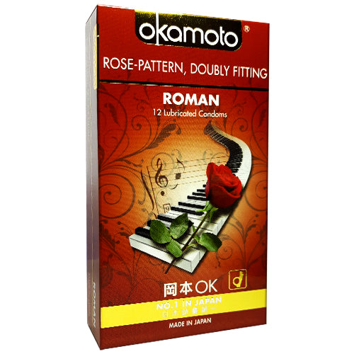 Okamoto Roman Box 12 Main image