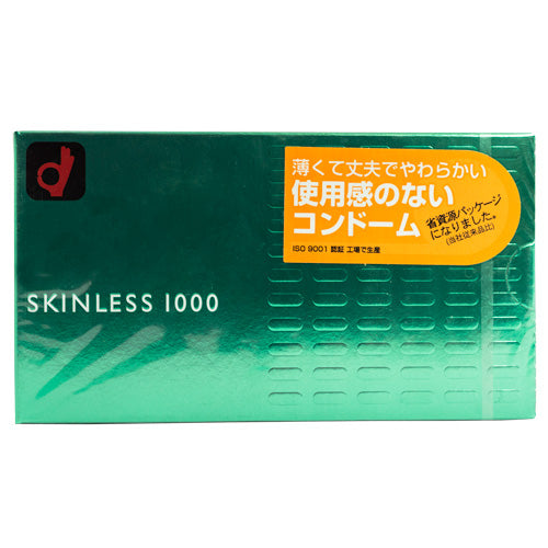 Okamoto Skinless 1000 Box 12 | WorldCondoms Main image