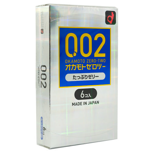 Okamoto Zero Two 002 Lubricated Box 6 | WorldCondoms