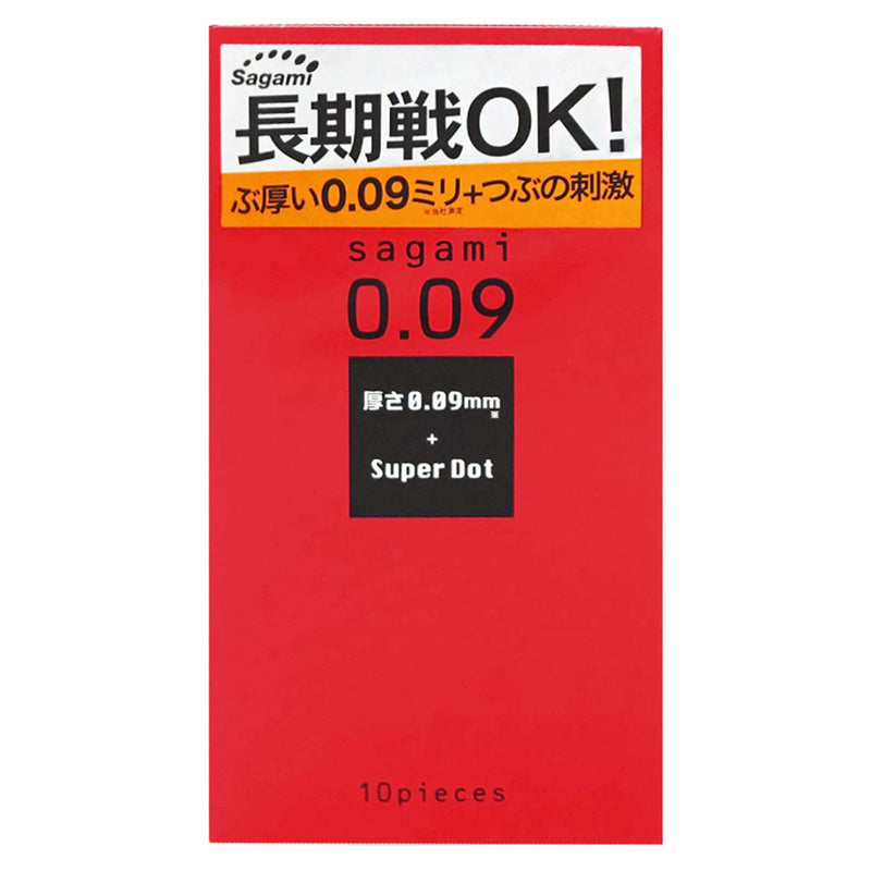 Sagami 0.09 Super Dot Condoms Box of 10 Pieces Main image