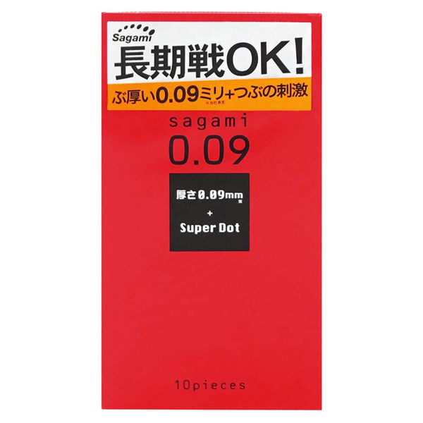 Sagami 0.09 Super Dot Condoms Box of 10 Pieces