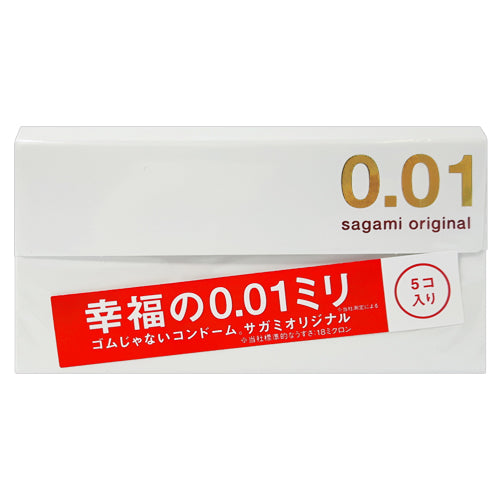 Sagami Original 0.01 5 Pack Secondary image