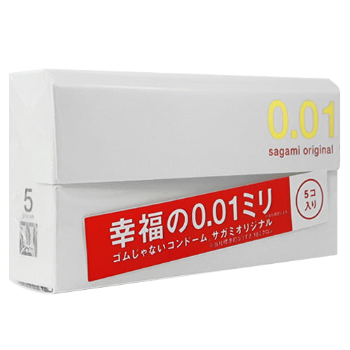 Sagami Original 001 Box 5 | WorldCondoms