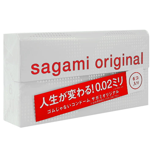 Sagami Original 0.02 6 Pack Secondary image