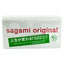 Sagami Original 002 Box 10 front