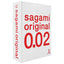 Sagami Original 002 Box 2 | WorldCondoms