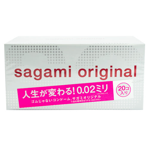 Sagami Original 002 Box 20 front Main image
