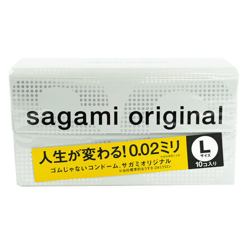 Sagami Original 002 L-Size Box 10 front