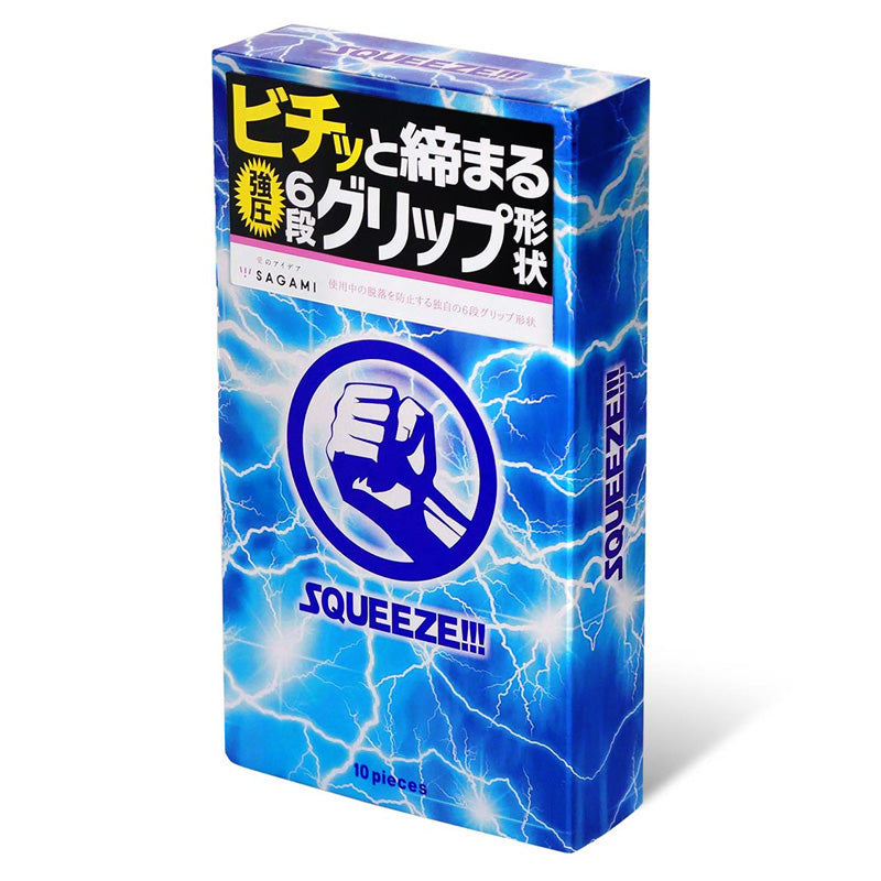 Sagami Squeeze!!! 10 Pack Secondary image
