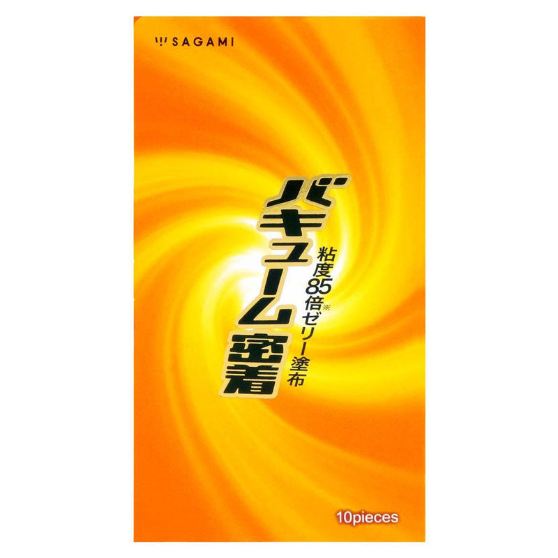 Sagami Vacuum Fit 10 Pack Secondary image